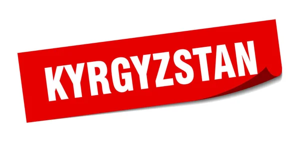 키르기스스탄의 스티커입니다. Kyrgyzstan red square peeler sign — 스톡 벡터
