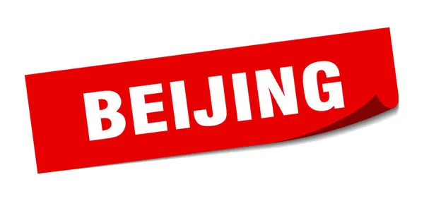 Peking sticker. Peking rood vierkant peeler teken — Stockvector