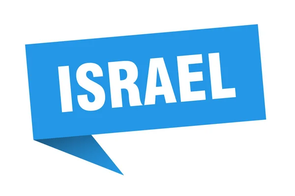 Etiqueta de Israel. Sinal de ponteiro de sinal azul Israel —  Vetores de Stock