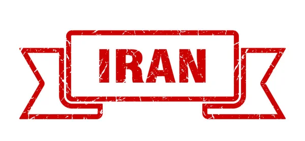 Wstążka irańska. Czerwony Iran grunge band znak — Wektor stockowy