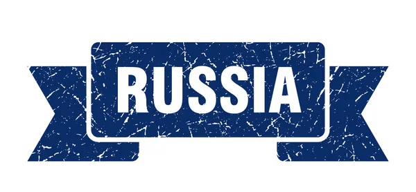 Cinta de Rusia. Signo de banda grunge Rusia azul — Vector de stock