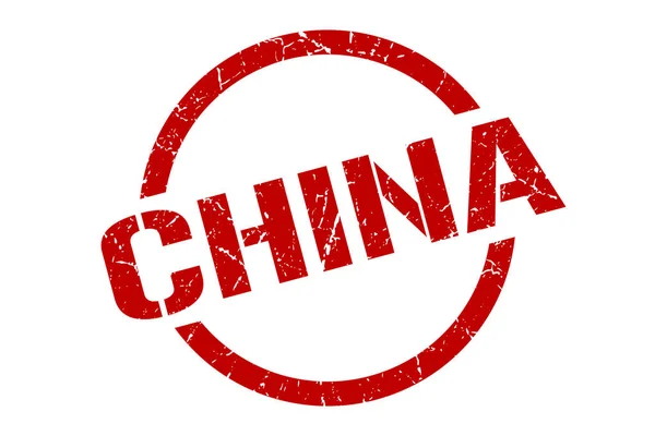 Porzellanmarke. China grunge um isoliertes Schild — Stockvektor