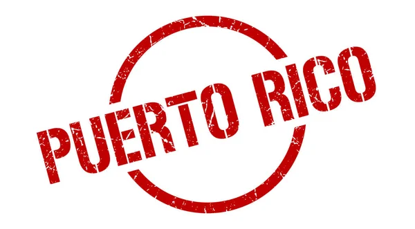 Znaczek Portoryko. Portoryko grunge runda pojedynczy znak — Wektor stockowy