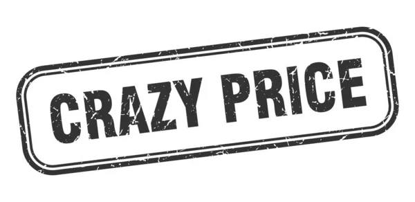 Çılgın fiyat etiketi. Çılgın fiyat karesi grunge siyah işareti — Stok Vektör
