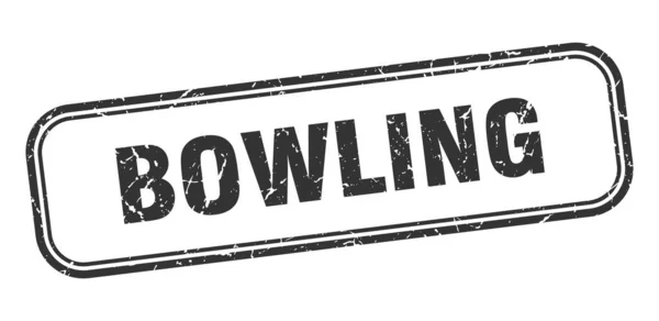 Bowlingmarke. Bowling Square Grunge schwarzes Zeichen — Stockvektor