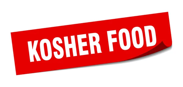 Kosher food sticker. kosher food square sign. kosher food. peeler — 스톡 벡터