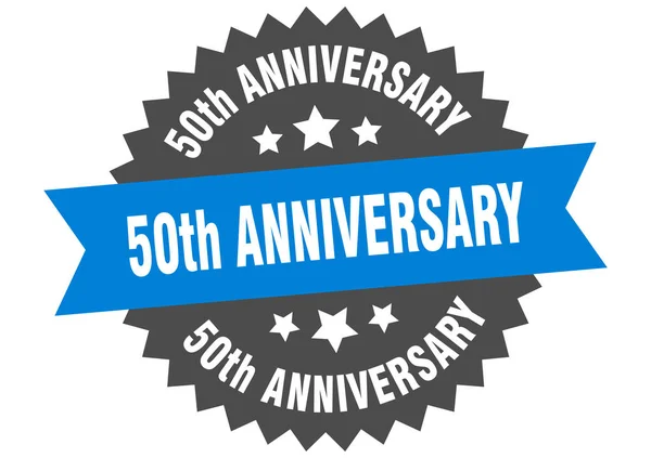 50th anniversary sign. 50th anniversary circular band label. round 50th anniversary sticker — 스톡 벡터