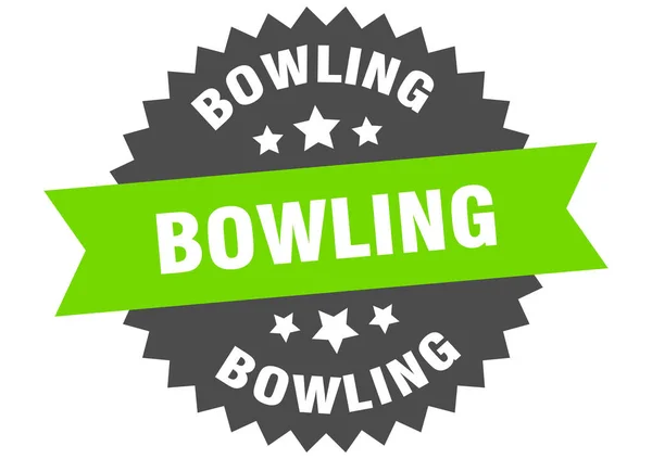 Bowlingzeichen. Bowling kreisförmige Band Etikett. Runde Kegelbahn-Aufkleber — Stockvektor