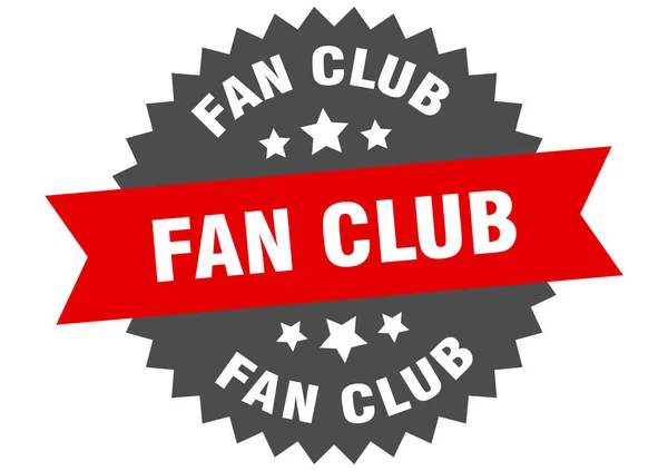 Σύμβολο φαν κλαμπ. δισκογραφική εταιρία με κυκλική μπάντα. στρογγυλό αυτοκόλλητο fan club — Διανυσματικό Αρχείο