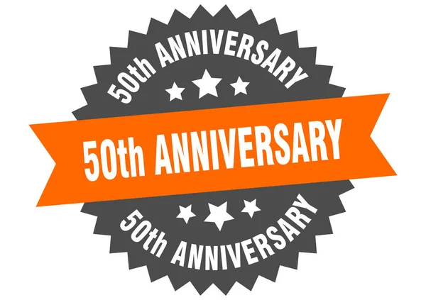 Σύμβολο 50ης επετείου. 50η επέτειος δισκογραφική εταιρία. στρογγυλό αυτοκόλλητο 50η επέτειο — Διανυσματικό Αρχείο