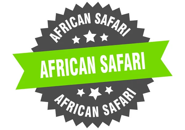 Signo de safari africano. etiqueta de banda circular safari africano. pegatina redonda safari africano — Archivo Imágenes Vectoriales