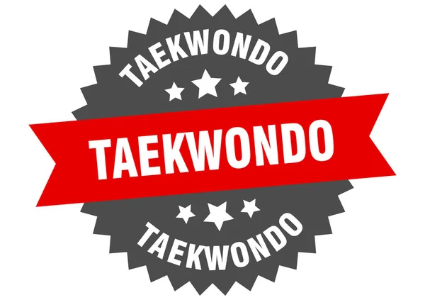 Znak taekwondo. etykieta taekwondo z okrągłym paskiem. okrągła naklejka taekwondo — Wektor stockowy