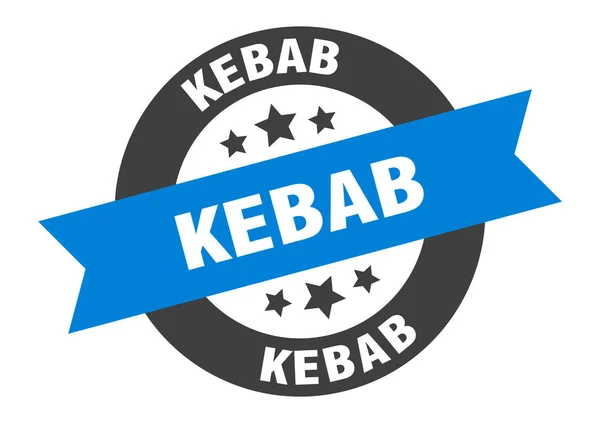 Ett kebabtecken. kebab runda band klistermärke. kebabtagg — Stock vektor