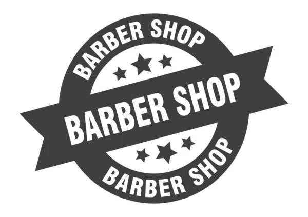 Barber shop sign. barber shop round ribbon sticker. barber shop tag — Stock Vector