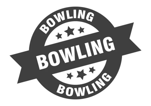 Bowlingzeichen. Bowling runde Band Aufkleber. Bowlingtag — Stockvektor