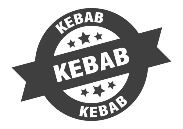 Ett kebabtecken. kebab runda band klistermärke. kebabtagg — Stock vektor