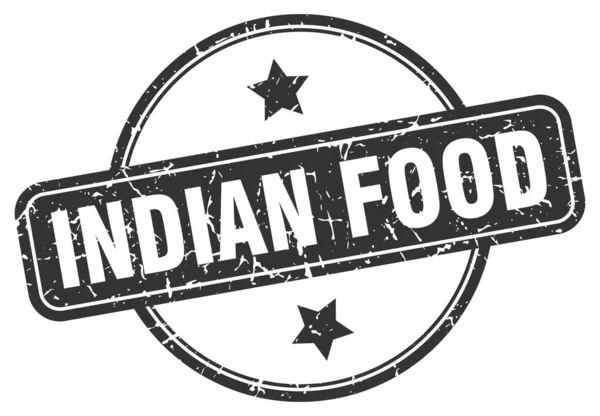 Indian food stamp. indian food round vintage grunge sign. indian food — Stock Vector