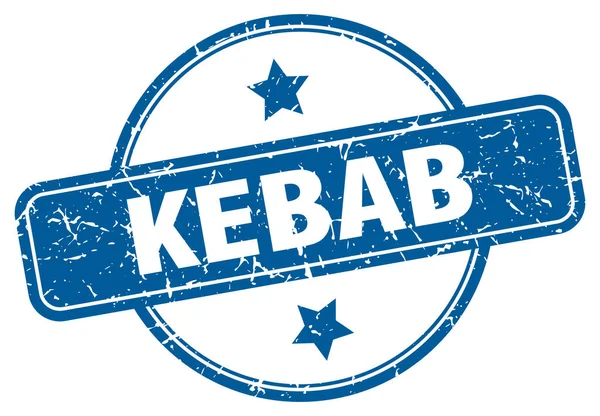 Kebab stempel. kebab rond vintage grunge bord. kebab — Stockvector