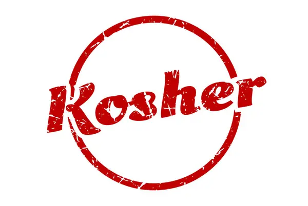 Kosher Sign Kosher Vintage Grunge Stamp Kosher — Stock Vector
