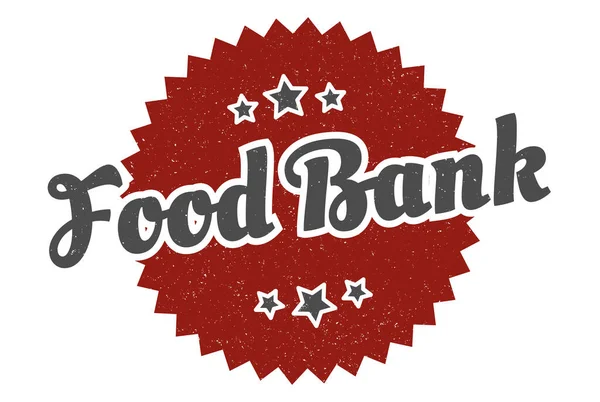 食品库的标志 食品库圆形复古标签 食品银行 — 图库矢量图片
