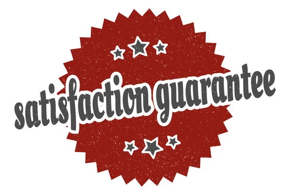 Satisfaction Guarantee Sign Satisfaction Guarantee Vintage Retro Label Satisfaction Guarantee — Stock Vector