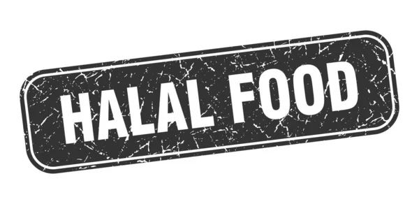 Halal Karta Żywnościowa Halal Jedzenie Kwadrat Grungy Czarny Znak — Wektor stockowy