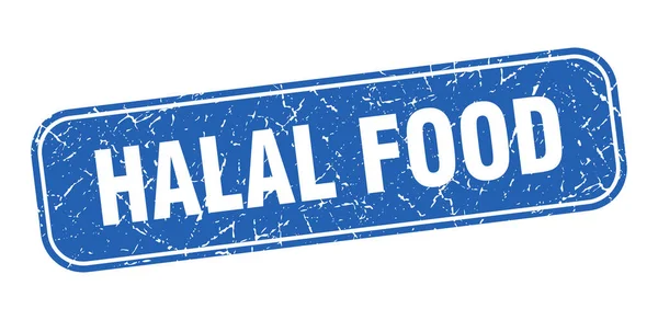 Halal Σφραγίδα Τροφίμων Halal Τροφίμων Τετράγωνο Grungy Μπλε Σημάδι — Διανυσματικό Αρχείο