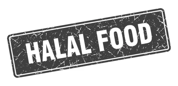 Halal Food Stamp Halal Food Etichetta Grigia Vintage Firma — Vettoriale Stock