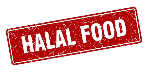 Halal Karta Żywnościowa Halal Jedzenie Vintage Czerwona Etykieta Podpisz — Wektor stockowy