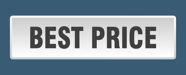 最高の価格ボタン 最高の価格四角形の白い押しボタン — ストックベクタ