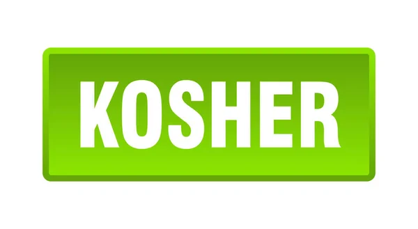 Botón Kosher Kosher Botón Verde Cuadrado — Vector de stock