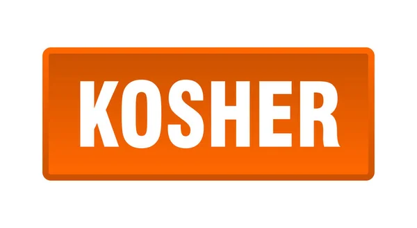 Kosher Button Kosher Square Orange Push Button — Stock Vector