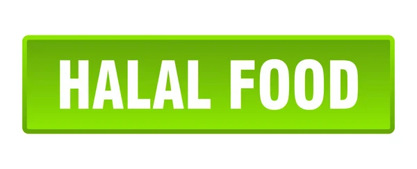 Κουμπί Halal Τροφίμων Halal Τροφίμων Τετράγωνο Πράσινο Κουμπί Ώθησης — Διανυσματικό Αρχείο