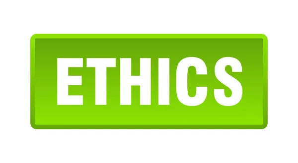 倫理ボタンだ 倫理四角形の緑色の押しボタン — ストックベクタ