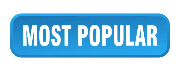 Populairste Knop Meest Populaire Vierkante Drukknop — Stockvector