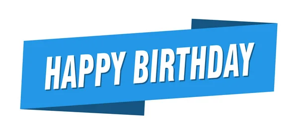 Happy Birthday Banner Template Днем Рождения Знак Лейбла — стоковый вектор