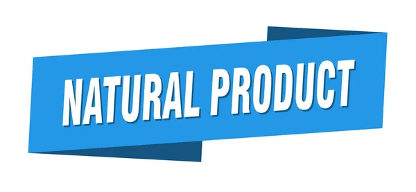 天然产品横幅模板 天然产品丝带标签标志 — 图库矢量图片