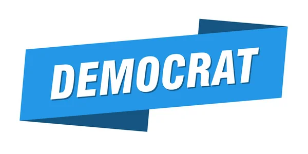 民主党の旗テンプレート 民主的なリボンラベルのサイン — ストックベクタ
