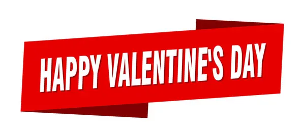 Szczęśliwych Walentynek Szablon Baner Szczęśliwy Walentynki Znak Etykiety Wstążki — Wektor stockowy