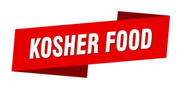 Modelo Banner Comida Kosher Sinal Etiqueta Fita Alimentos Kosher — Vetor de Stock