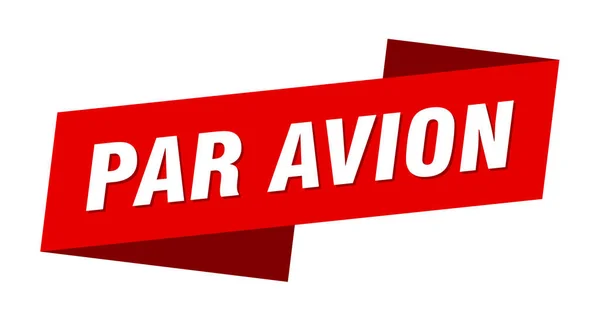 Par Avion Banner Vorlage Par Avion Band Etikettenschild — Stockvektor