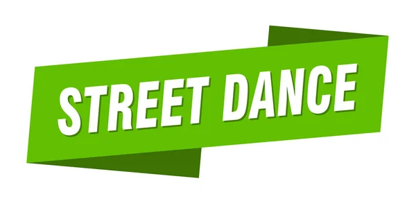街头舞蹈横幅模板 街头舞蹈彩带标志 — 图库矢量图片