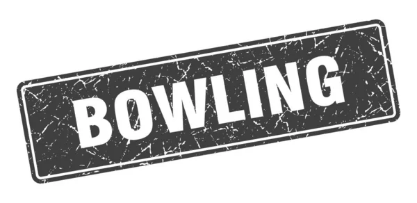 Bowlingmarke Bowling Vintage Black Label Zeichen — Stockvektor