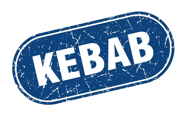 Кебаб Знак Кебаб Гранж Голубая Марка Лейбл — стоковый вектор