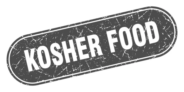 Signe Nourriture Casher Casher Nourriture Grunge Timbre Noir Étiquette — Image vectorielle