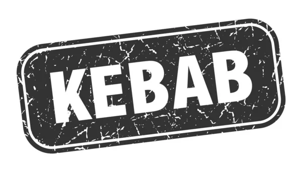 Timbre Kebab Kebab Carré Grungy Signe Noir — Image vectorielle