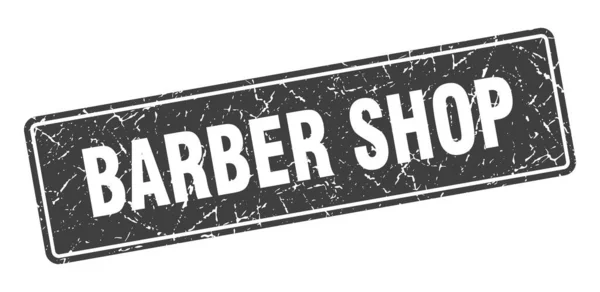 Selo Barbearia Barbearia Etiqueta Preta Vintage Assinatura — Vetor de Stock
