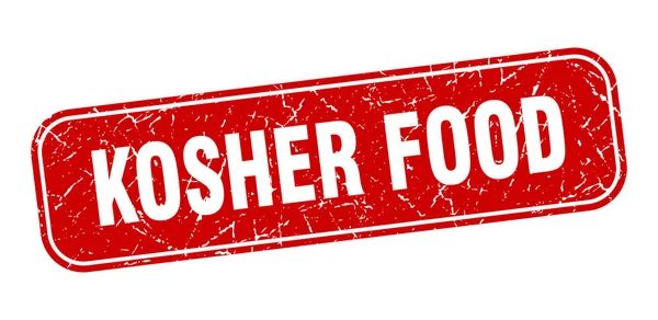 Kosher Σφραγίδα Τροφίμων Kosher Τροφίμων Πλατεία Grungy Κόκκινο Σημάδι — Διανυσματικό Αρχείο