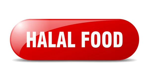 Κουμπί Halal Τροφίμων Χαλάλ Πινακίδα Τροφίμων Κλειδί Πιέστε Κουμπί — Διανυσματικό Αρχείο
