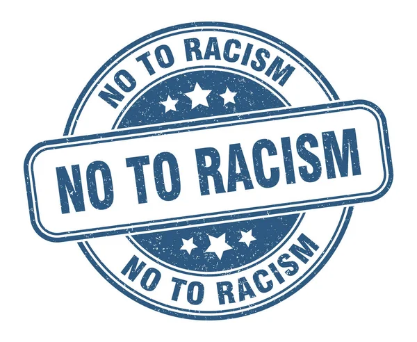 Sello Racismo Racismo Signo Grunge Redondo Etiqueta — Archivo Imágenes Vectoriales